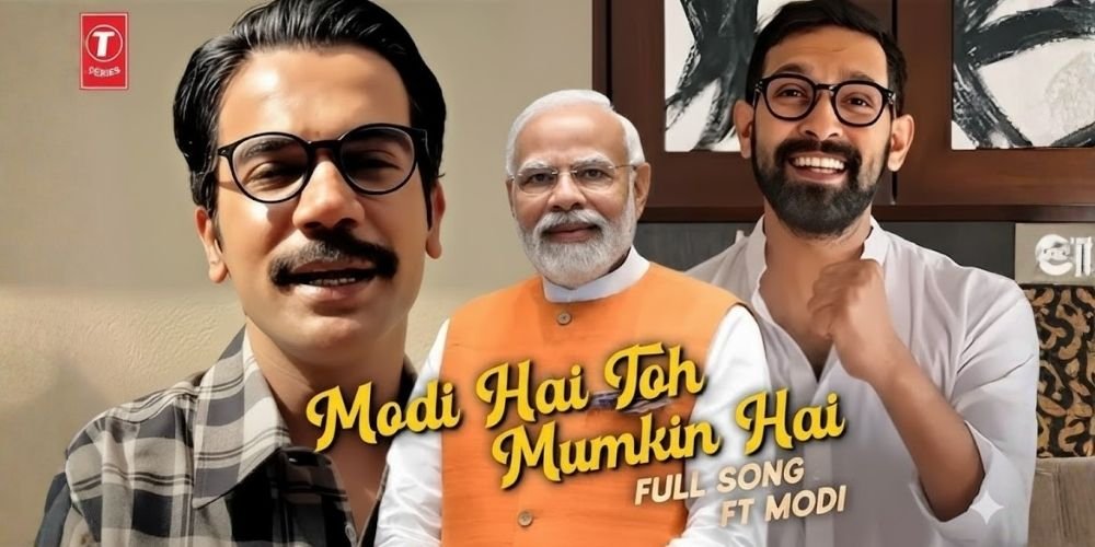 truth behind modi hai to mumkin hai song